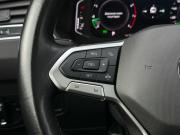 Volkswagen Tiguan II Рестайлинг Санкт-Петербург  - изображение 57