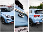 Chery Tiggo 4 Pro I Санкт-Петербург  - изображение 22
