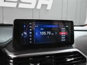 Changan Alsvin Ростов-на-Дону  - изображение 35