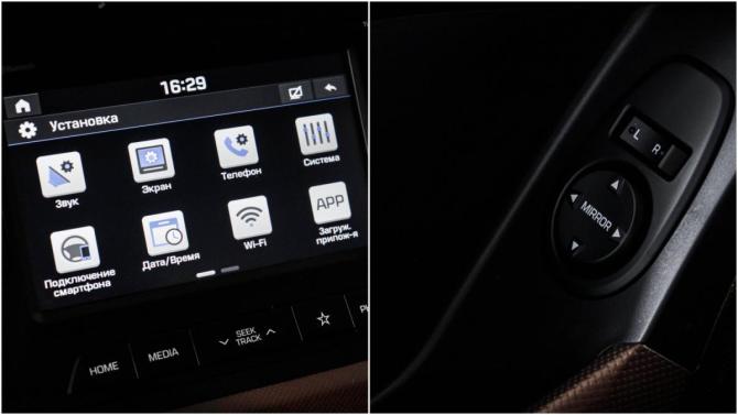 Hyundai Creta I Рестайлинг с пробегом 2020 года, цена 2 499 000 рублей, 51070 км, внедорожник, Автокод Объявления