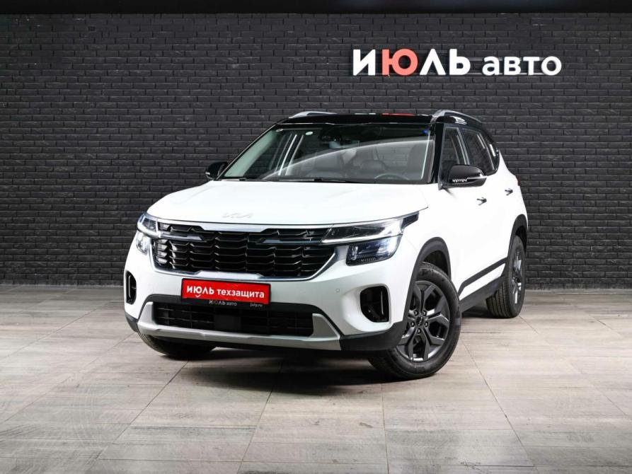 Kia Seltos II Екатеринбург  - изображение 1