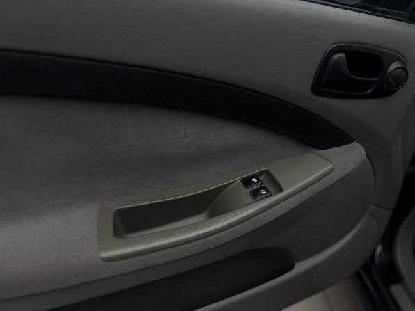 Chevrolet Lacetti I с пробегом 2010 года, цена 449 000 рублей, 277860 км, хэтчбек, Автокод Объявления
