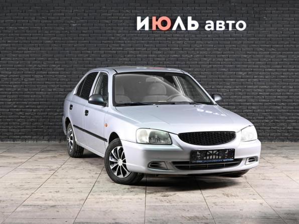Hyundai Accent II Рестайлинг с пробегом 2004 года, цена 230 000 рублей, 243875 км, седан, Автокод Объявления