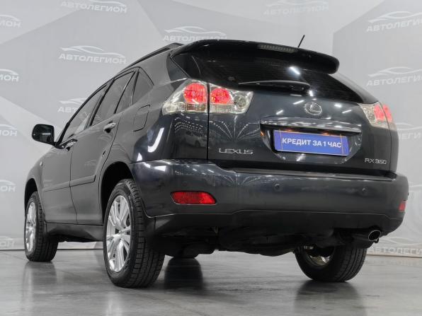 Lexus RX II Рестайлинг с пробегом 2007 года, цена 1 390 000 рублей, 248000 км, внедорожник, Автокод Объявления