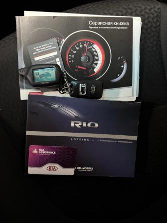 Kia Rio III с пробегом 2013 года, цена 699 000 рублей, 217572 км, хэтчбек, Автокод Объявления
