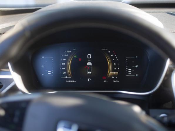 Geely Atlas Pro с пробегом 2024 года, цена 1 700 000 рублей, 144103 км, внедорожник, Автокод Объявления