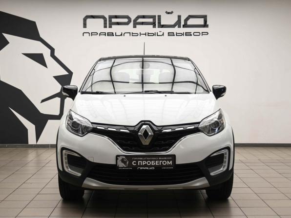 Renault Kaptur I Рестайлинг с пробегом 2021 года, цена 1 109 000 рублей, 152742 км, внедорожник, Автокод Объявления