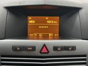 Opel Astra H Рестайлинг Ярославль  - изображение 61