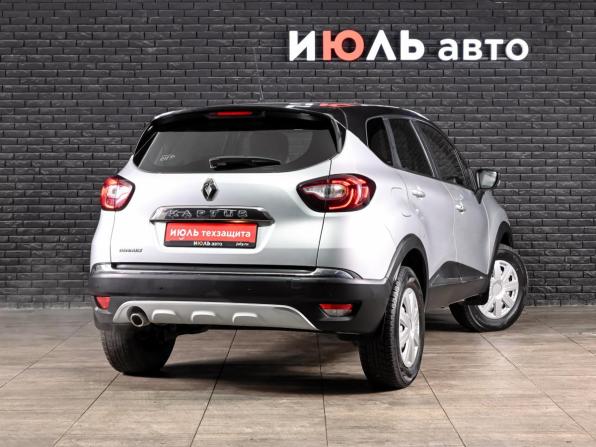 Renault Kaptur I с пробегом 2018 года, цена 1 500 000 рублей, 82604 км, внедорожник, Автокод Объявления