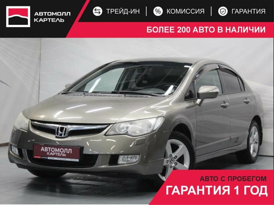 Honda Civic VIII Кемерово  - изображение 1