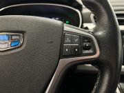 Geely Atlas I Санкт-Петербург  - изображение 45