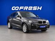 BMW X4 I (F26) Москва  - изображение 23