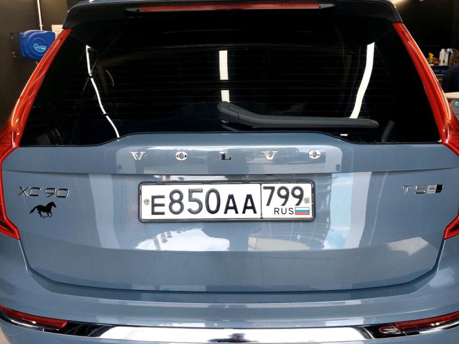 Volvo XC90 II Рестайлинг 1 Москва  - изображение 11