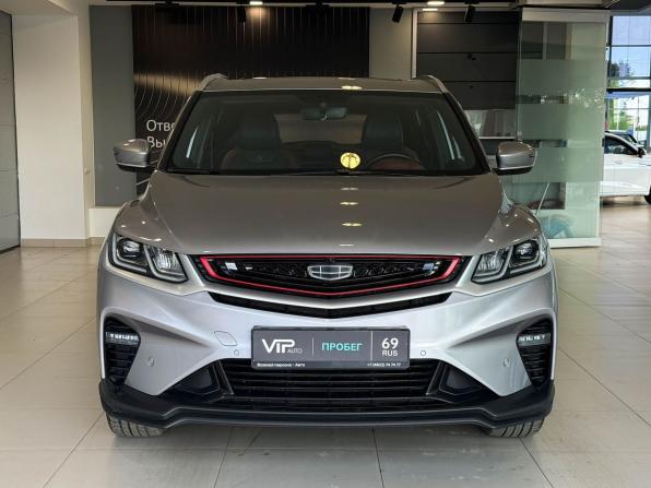 Geely Coolray I с пробегом 2023 года, цена 1 960 000 рублей, 37179 км, внедорожник, Автокод Объявления
