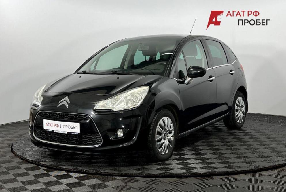 Citroen C3 II Нижний Новгород  - изображение 1