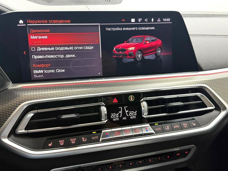 BMW X6 III (G06) Красноярск  - изображение 21