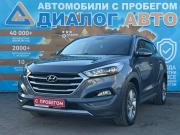 Hyundai Tucson III Набережные Челны  - изображение 21