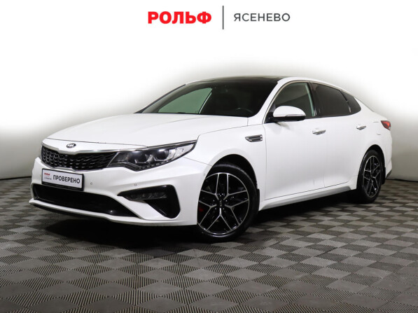 Оптима 2019 бу. Оптима 2019 бу. Оптима 2019 бу. Оптима 2019 бу. Оптима 2019 бу.