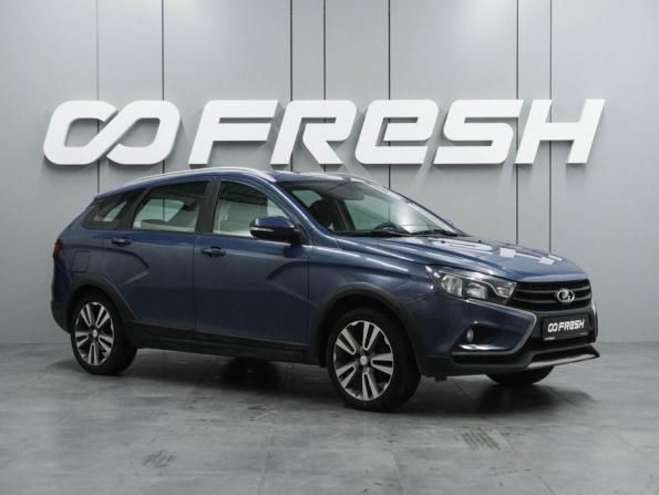 Lada (ВАЗ) Vesta I с пробегом 2019 года, цена 1 230 000 рублей, 120950 км, универсал, Автокод Объявления