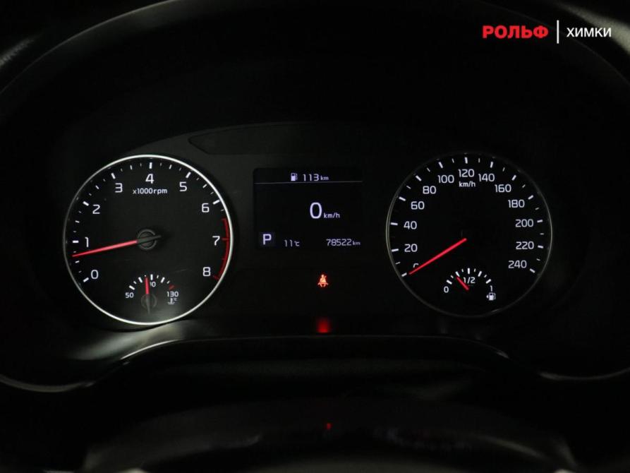Kia Seltos I Химки  - изображение 8