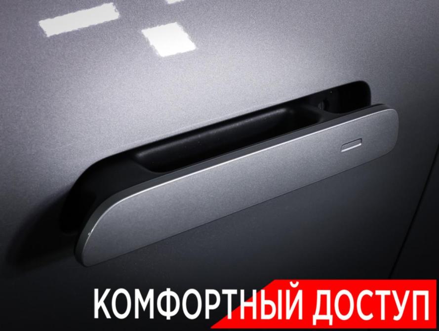Li Auto (Lixiang) L6 Москва  - изображение 24