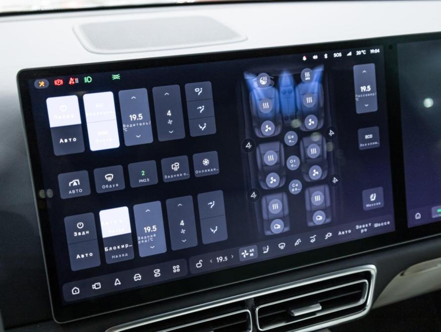Li Auto (Lixiang) L8 I Санкт-Петербург  - изображение 30