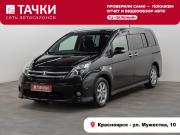 Toyota ISis I Рестайлинг Красноярск  - изображение 26