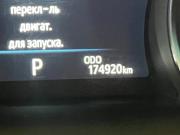 Toyota Camry VIII (XV70) Челябинск  - изображение 43