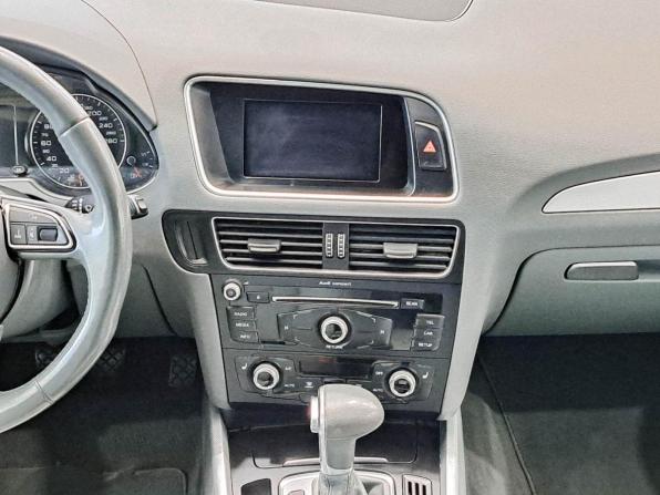 Audi Q5 I (8R) Рестайлинг с пробегом 2015 года, цена 1 899 000 рублей, 201464 км, внедорожник, Автокод Объявления