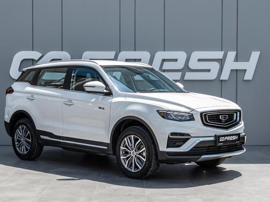 Geely Atlas Pro Краснодар  - изображение 1