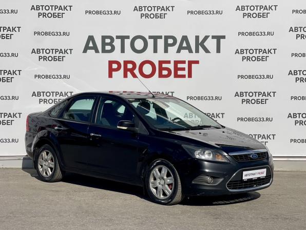 Ford Focus II Рестайлинг с пробегом 2010 года, цена 449 000 рублей, 364079 км, седан, Автокод Объявления