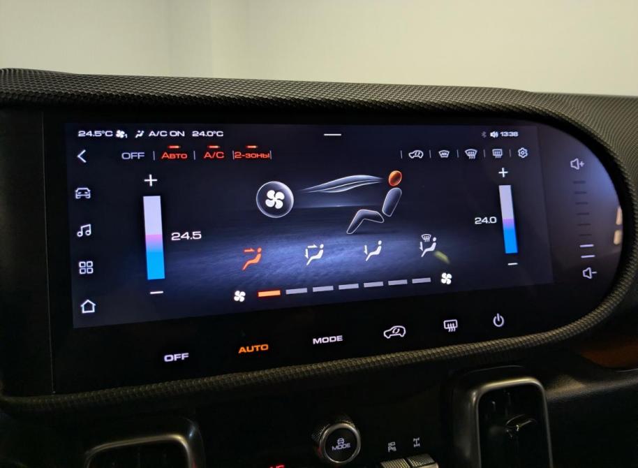 Haval Dargo Санкт-Петербург  - изображение 28