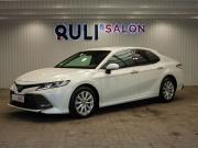 Toyota Camry VIII (XV70) Иваново  - изображение 34