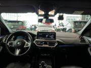 BMW X4 II (G02) Рестайлинг Казань  - изображение 39