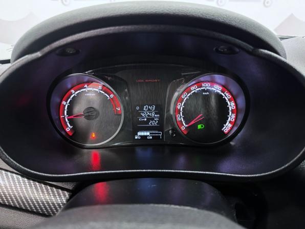 Lada (ВАЗ) Granta I Рестайлинг с пробегом 2025 года, цена 1 200 000 рублей, 42121 км, седан, Автокод Объявления