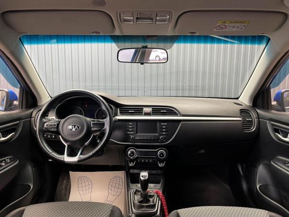 Kia Rio IV с пробегом 2017 года, цена 1 277 000 рублей, 89705 км, седан, Автокод Объявления