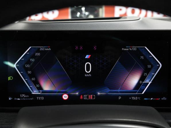 BMW X6 III (G06) Рестайлинг с пробегом 2024 года, цена 11 398 000 рублей, 46186 км, внедорожник, Автокод Объявления