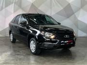 Lada (ВАЗ) Granta I Рестайлинг Оренбург  - изображение 22