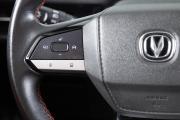 Changan CS55 Plus II Пермь  - изображение 46