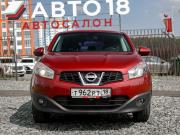 Nissan Qashqai I Рестайлинг Ижевск  - изображение 29