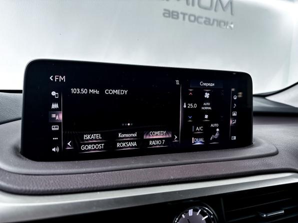 Lexus RX IV Рестайлинг с пробегом 2022 года, цена 6 450 000 рублей, 39154 км, внедорожник, Автокод Объявления