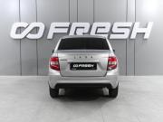 Lada (ВАЗ) Granta I Рестайлинг Ростов-на-Дону  - изображение 21