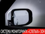 Haval Dargo Москва  - изображение 58