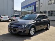 Opel Astra H Рестайлинг Нижний Новгород  - изображение 17
