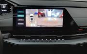 Changan CS55 Plus II Москва  - изображение 32