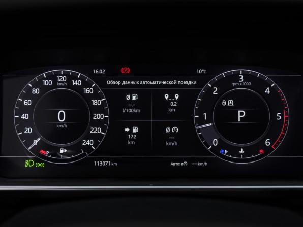 Land Rover Range Rover Sport II Рестайлинг с пробегом 2018 года, цена 4 588 000 рублей, 113070 км, внедорожник, Автокод Объявления