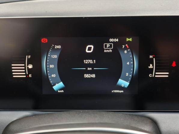 BAIC U5 Plus с пробегом 2023 года, цена 1 103 100 рублей, 58243 км, седан, Автокод Объявления