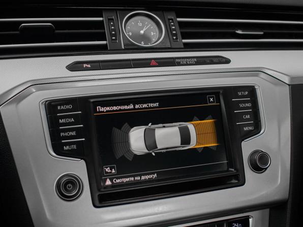 Volkswagen Passat B8 с пробегом 2015 года, цена 1 710 000 рублей, 143568 км, седан, Автокод Объявления