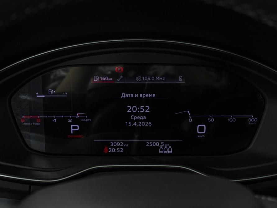 Audi Q5 II (FY) Рестайлинг Москва  - изображение 11
