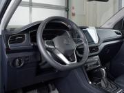 Volkswagen Tharu XR Кемерово  - изображение 38